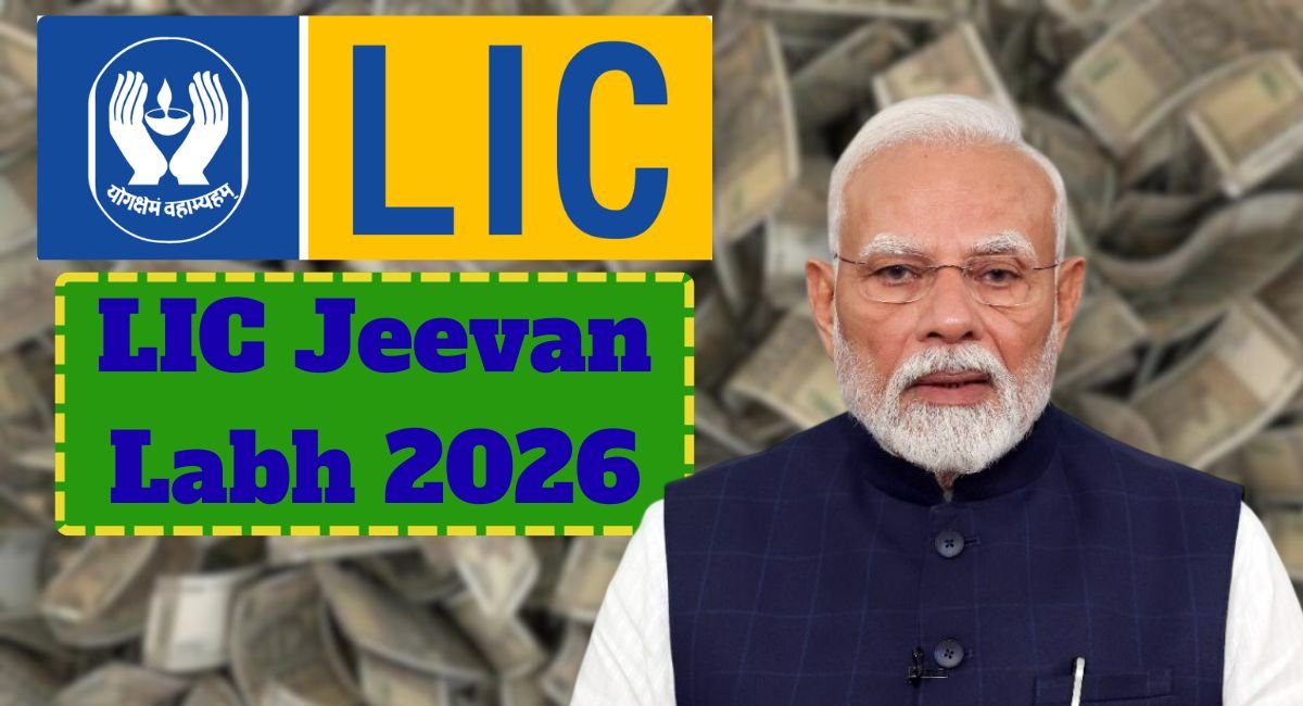 LIC Jeevan Labh 2026